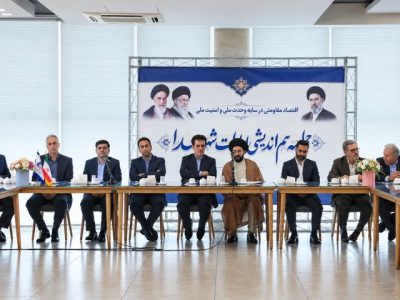 اجرای پروژههای کلان صدرا نیازمند ۱۰ تا ۱۵ همت اعتبار است