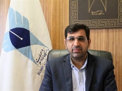 دانشگاه آزاد برای حل چالشهای جامعه و صنعت وارد میدان می شود