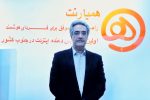 حمیدرضا بنان ماه خبر داد؛ همیارنت؛ متولی پوشش سراسری اینترنت در نمایشگاه اکسپو ۲۰۲۶