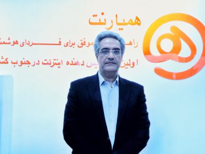 حمیدرضا بنان ماه خبر داد؛  همیارنت؛ متولی پوشش سراسری اینترنت در نمایشگاه اکسپو ۲۰۲۶