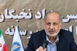 خانه‌دار شدن بیش از ۷۶۰ استاد در فارس/ راه‌اندازی مجمع خیران بنیاد نخبگان