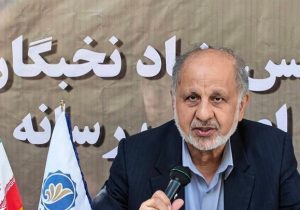 خانهدار شدن بیش از ۷۶۰ استاد در فارس/ راهاندازی مجمع خیران بنیاد نخبگان
