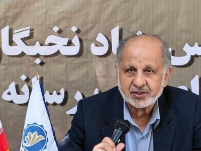 خانهدار شدن بیش از ۷۶۰ استاد در فارس/ راهاندازی مجمع خیران بنیاد نخبگان