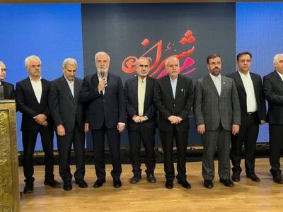 شهردار شیراز «سفیر مهر شیراز» شد
