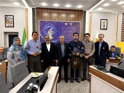 برگزاری دومین گردهمایی بهام و تقدیر از برگزیدگان حوزه ایمنی در شرکت برق منطقه‌ای فارس