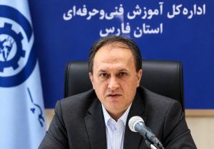 آموزش‌های مهارتی در فارس با هدف تربیت نیروی ماهر و پاسخ به نیاز بازار کار توسعه می‌یابد