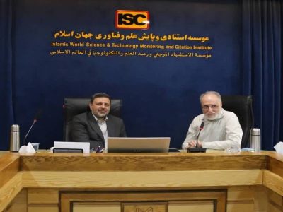 نقشآفرینی صدا و سیمای استان فارس در بازتاب ظرفیتهای علمی پایگاه استتادی علوم جهان اسلام