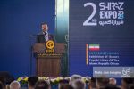 اکسپو ۲۰۲۶ با رشد چشمگیر مشارکتکنندگان آغاز شد