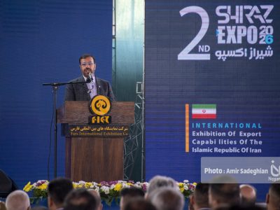 اکسپو ۲۰۲۶ با رشد چشمگیر مشارکت‌کنندگان آغاز شد